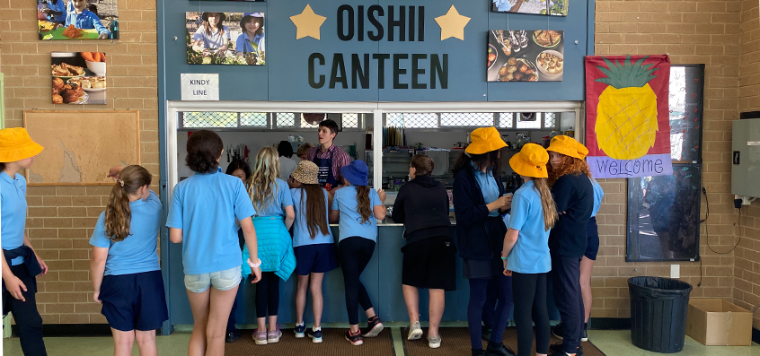 Oishii-canteen