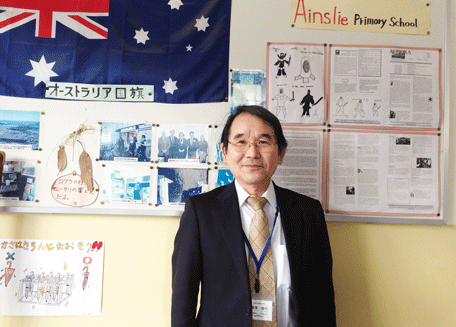a photo of the principal of Tsubai School in Japan